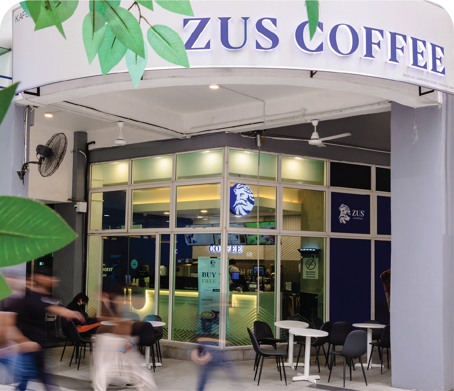 Zus Coffee